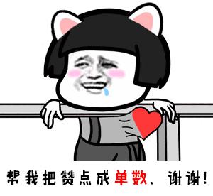 《刺激战场》队友花10块钱买了辅助，只有一个功能！附动图展示