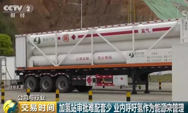 可以自动充气的汽车,充气车能跑多少公里