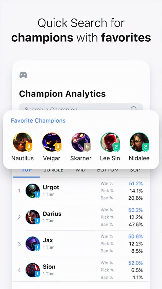 英雄联盟免费下载不需要app,官方英雄联盟软件