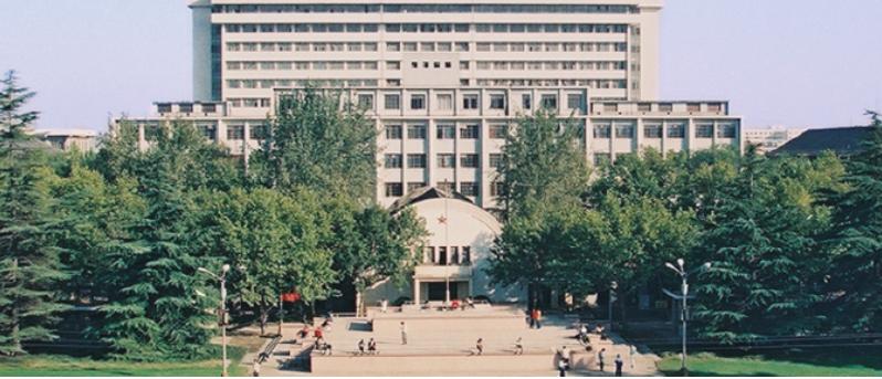 陕西最好的8所大学：3所985、4所211，1所美院，不愧是教育大省