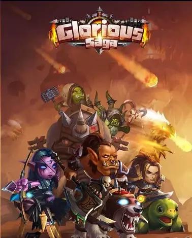 暴雪和网易魔兽世界手游,抄袭魔兽世界的游戏