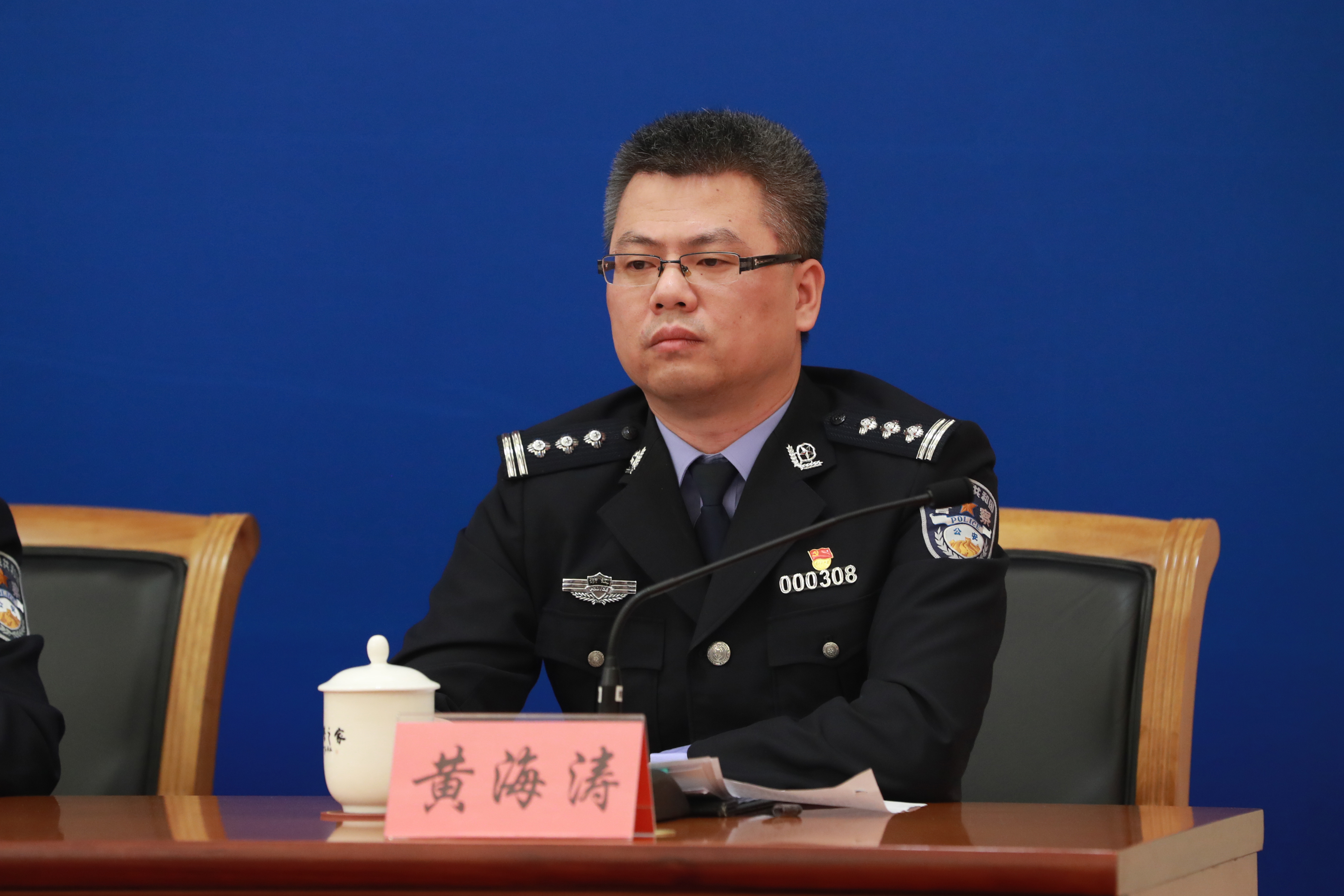 严厉打击涉网,公安打击涉网违法犯罪的意义