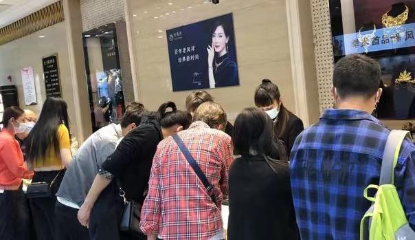 逛金店应该看什么,逛金店心情更好