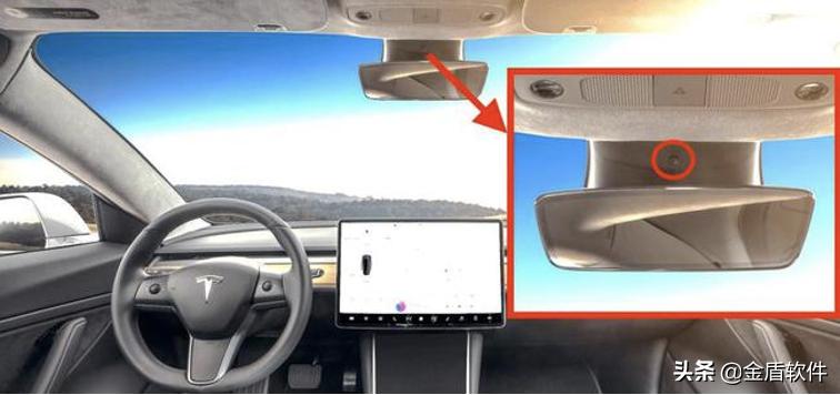 金盾软件保护,金盾软件移动安全系统