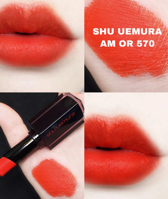 植村秀口红小黑方试色2023,植村秀口红小黑方试色br784