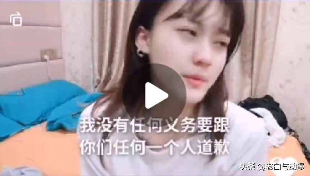 漫展cos不还原容易被骂吗,这些年听过最离谱的漫展coser回复