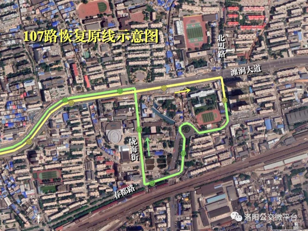 洛阳市公交32路是否改线运行,洛阳二里头通几路公交车