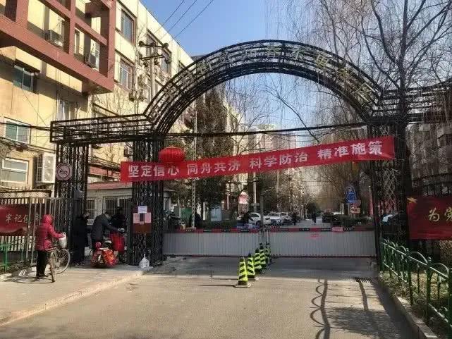 Σco领导力丨“散装”战疫与“整装”生态