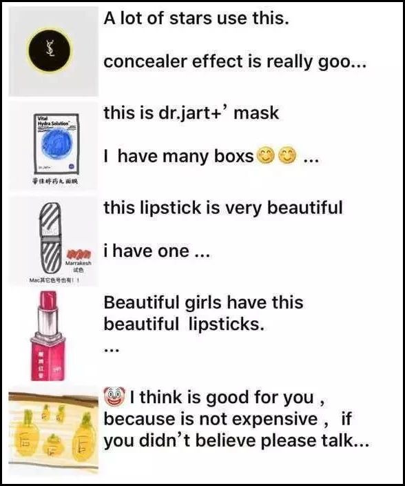 微商代购的灵魂画手,微商变身灵魂画手代购