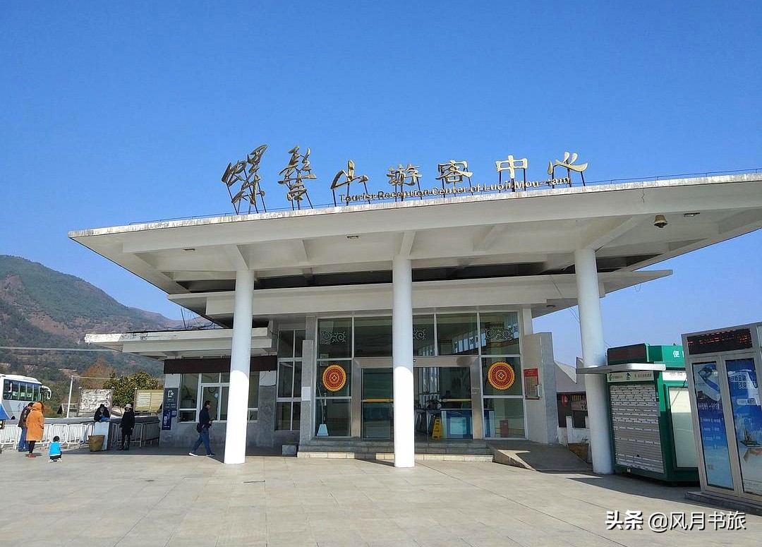 西昌山火扑灭！东方狂欢节邀你赴约，亿万年山海风光等你赏阅！