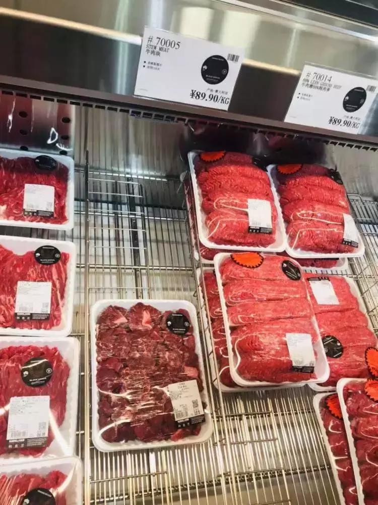 costco上海停车场,上海costco免费停几个小时