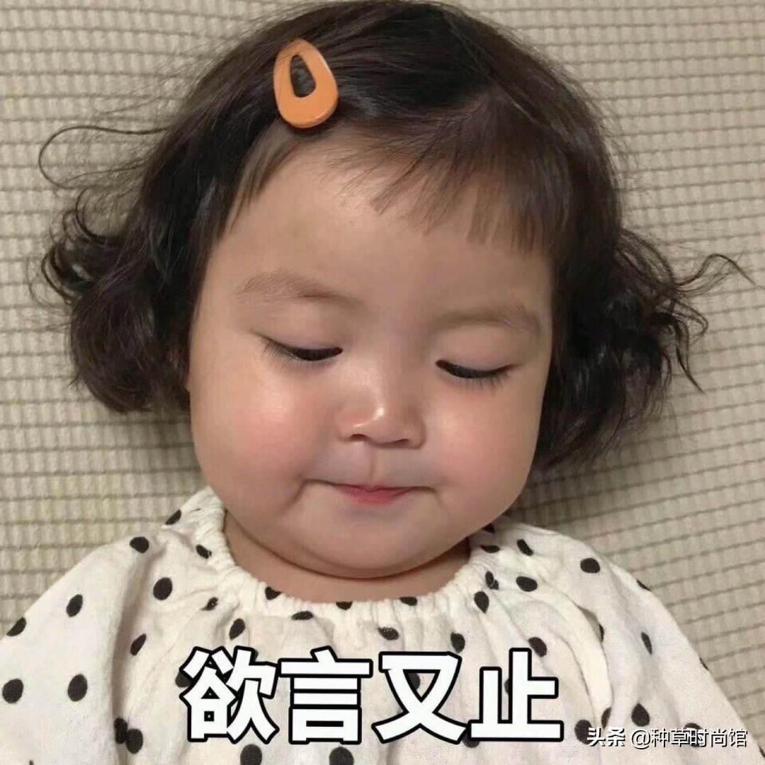 网红日本眼药水,日本网红眼药水