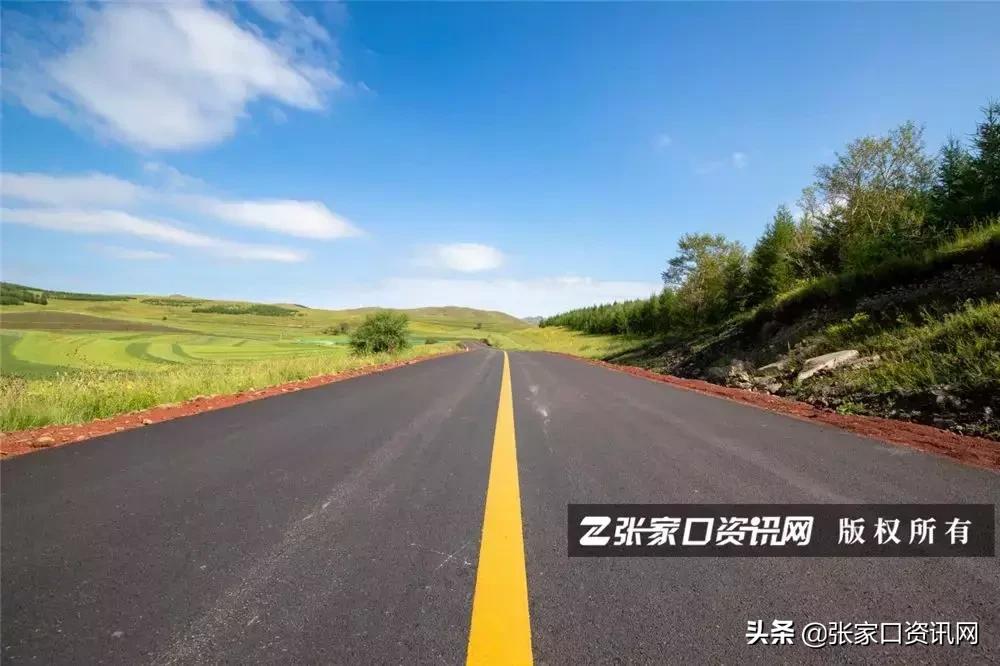 张家口草原天路美景如画,张家口一路风景