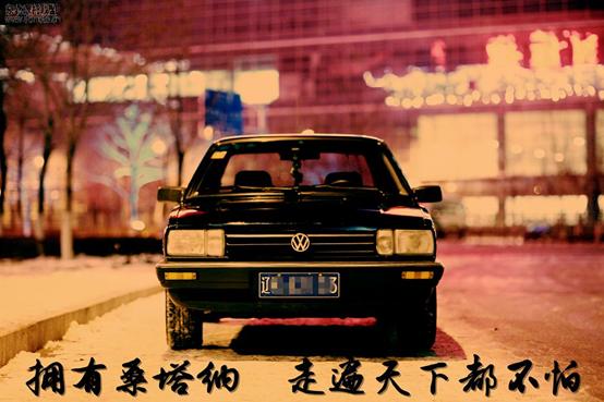 化油器老桑塔纳试驾视频,化油器版桑塔纳2000