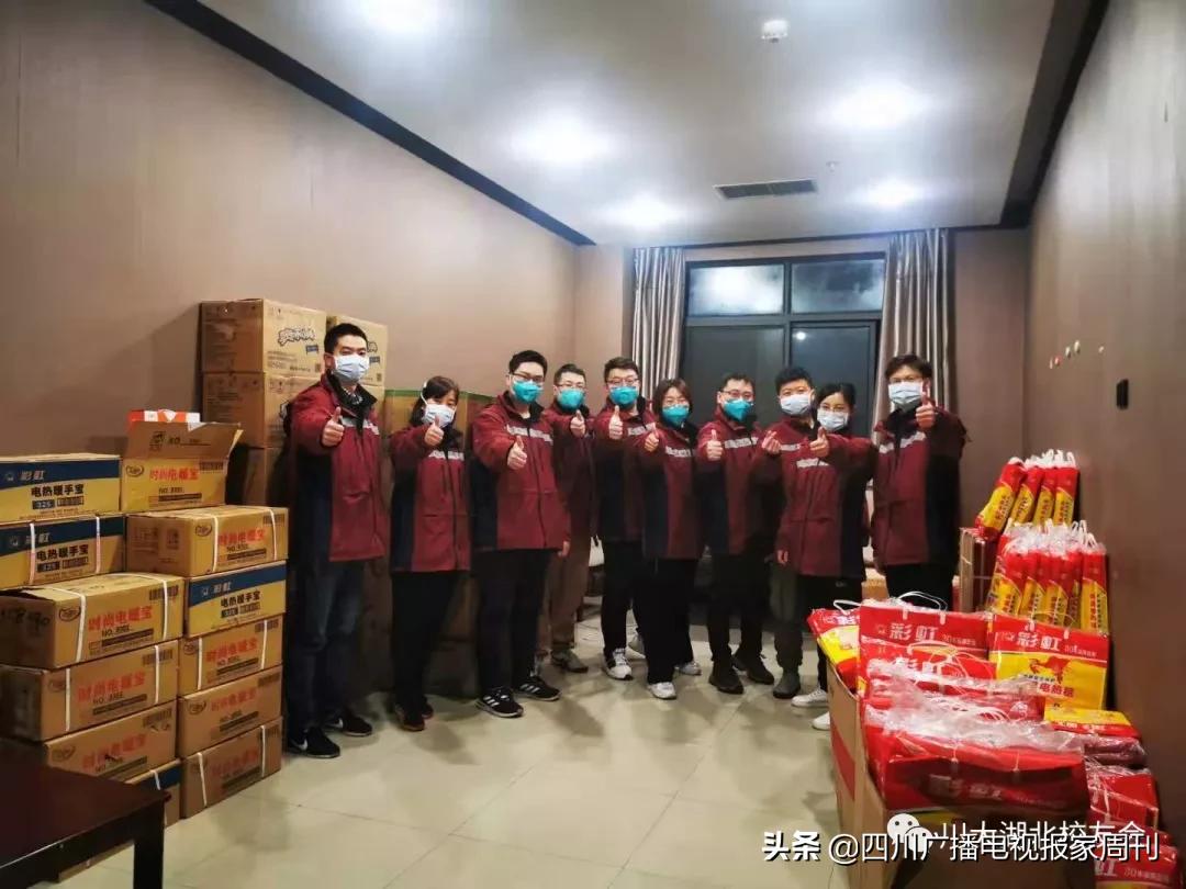 支援武汉的川军,高校支援武汉