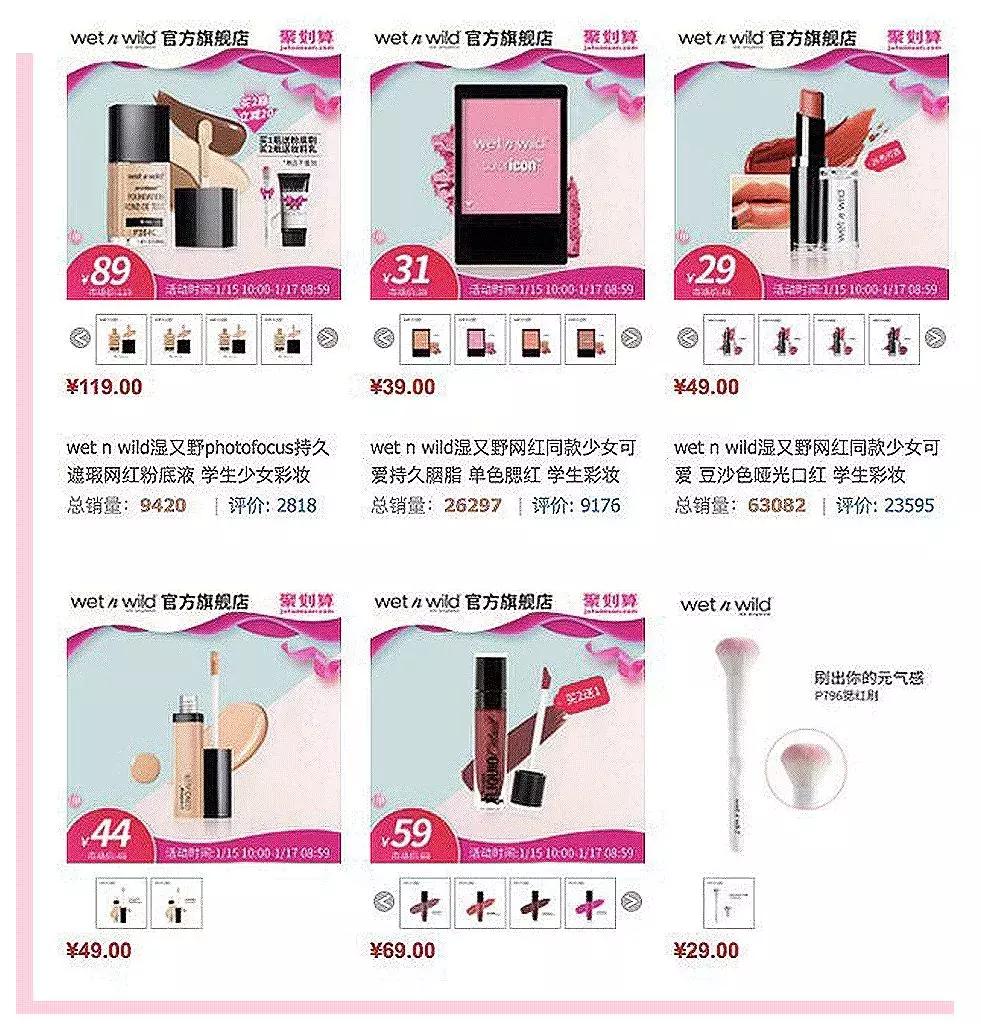 拒绝假货我们应该如何做,拒绝假货化妆品怎么挑不踩雷