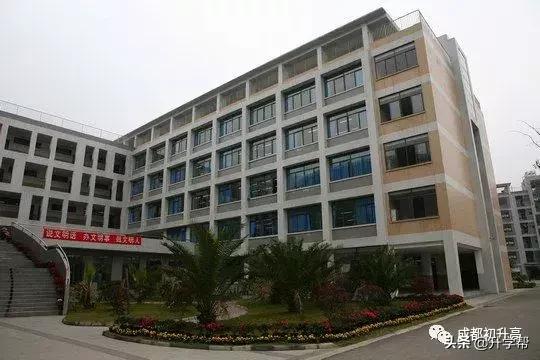 成都校园高颜值,成都环境最好的高中