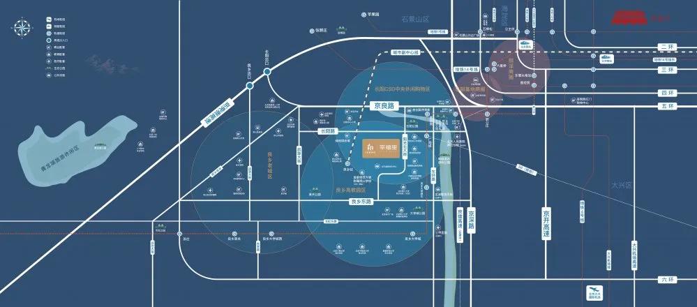 中建京西印玥特价房,中建京西印玥幸福里样板间