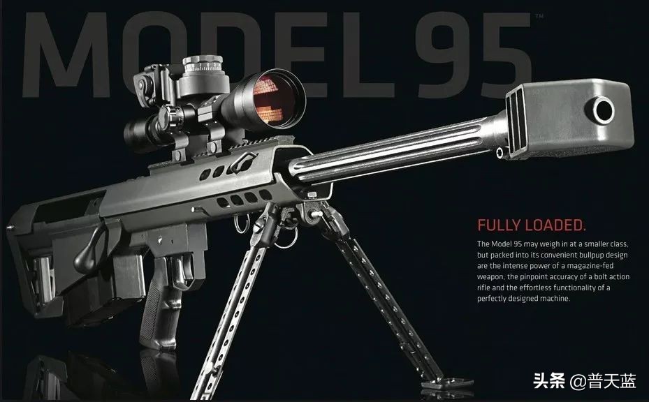 全球著名十大现役*击狙**步枪