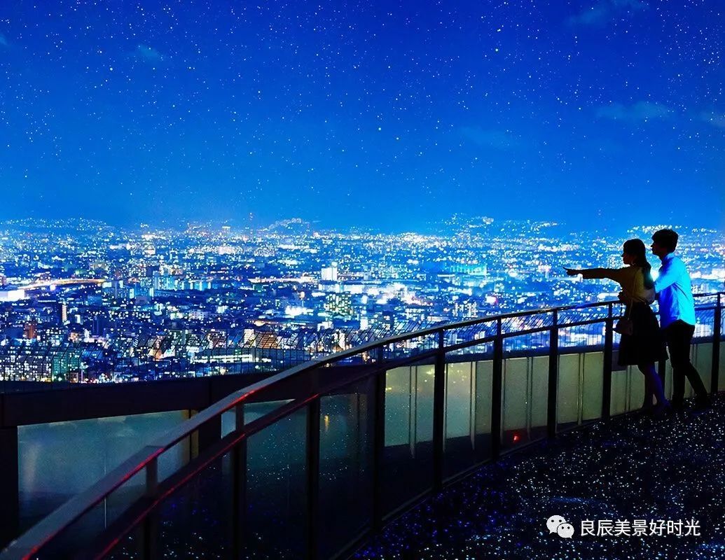 大阪ose期货国内可以交易吗,大阪osaksa食堂