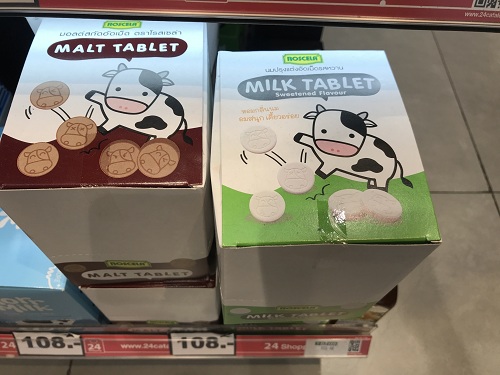 泰国711便利店必买清单白兰氏燕窝,泰国711便利店必买清单