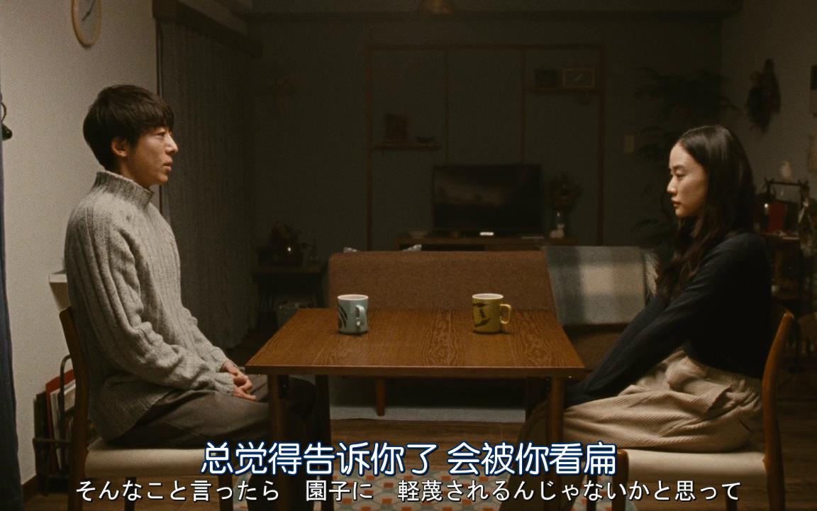 日影|岛国出品大尺度纯爱片！高桥小哥搞起情趣娃娃？