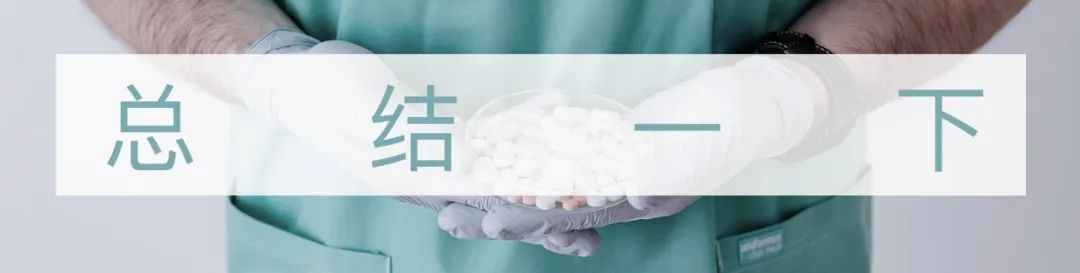 吃坏肚子腹泻吃什么抗生素,吃坏肚子腹泻用什么药