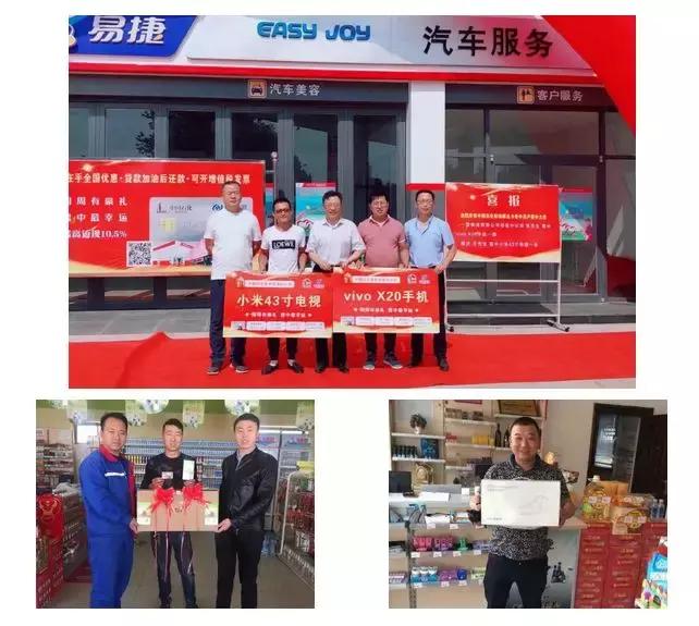 加油卡是送钱吗,加油卡充值1万送1千真的假的