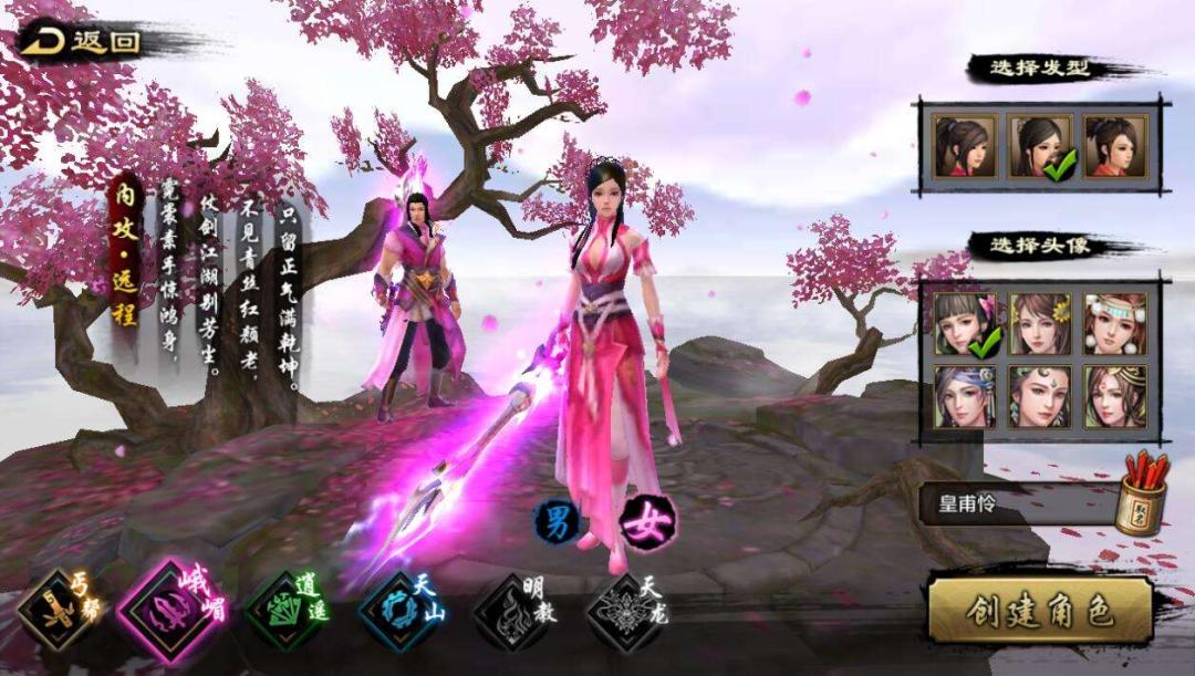 赛博朋克2077以往的传奇,赛博朋克2077年度最佳运营