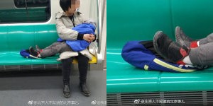 被妻子举报海关关员,女子举报海关关员