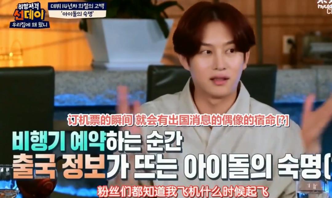 杨幂被拍在横店,杨幂被拍素颜照