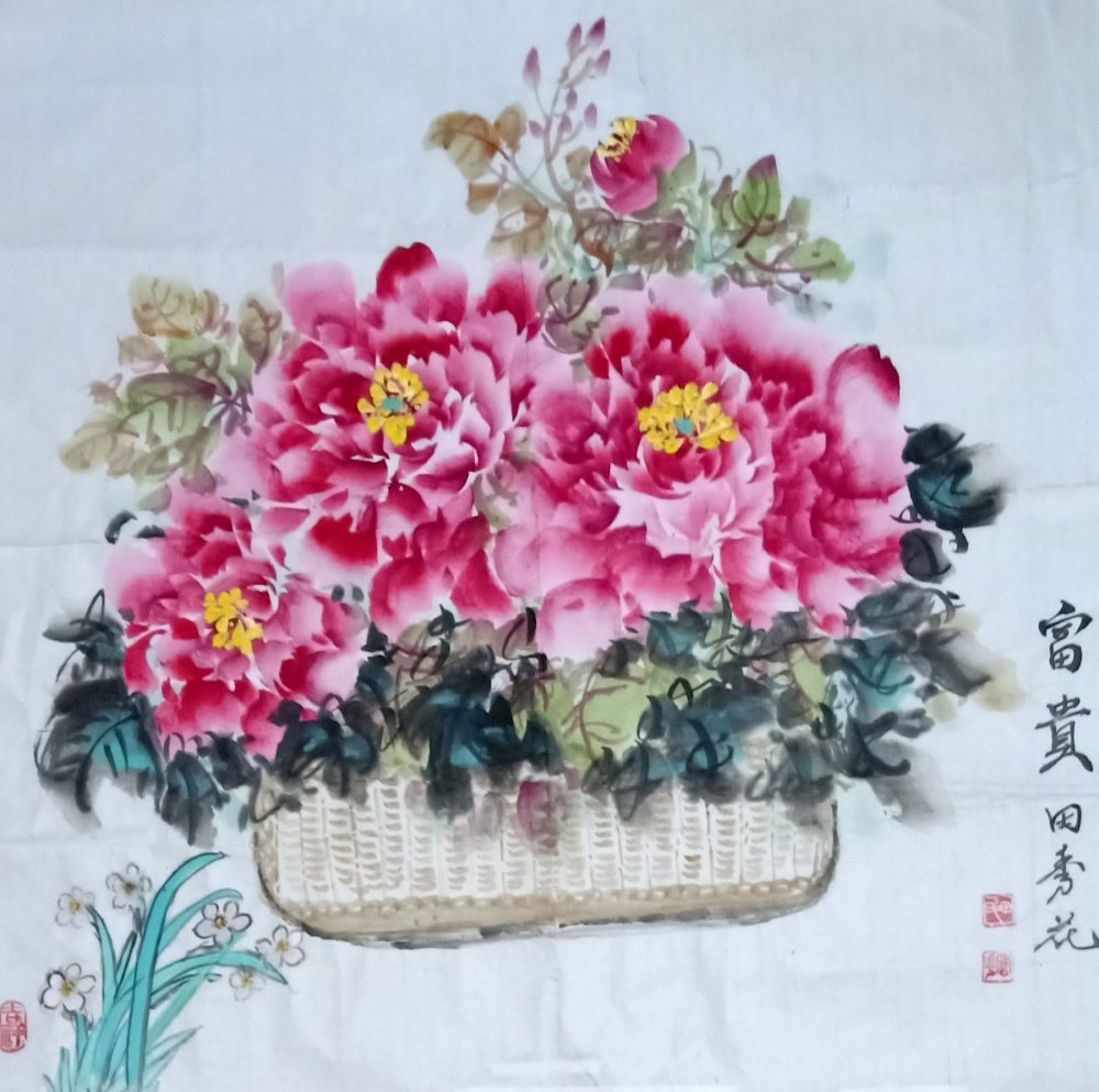 欣赏中国画山水芙蓉,田秀花牡丹画作品欣赏