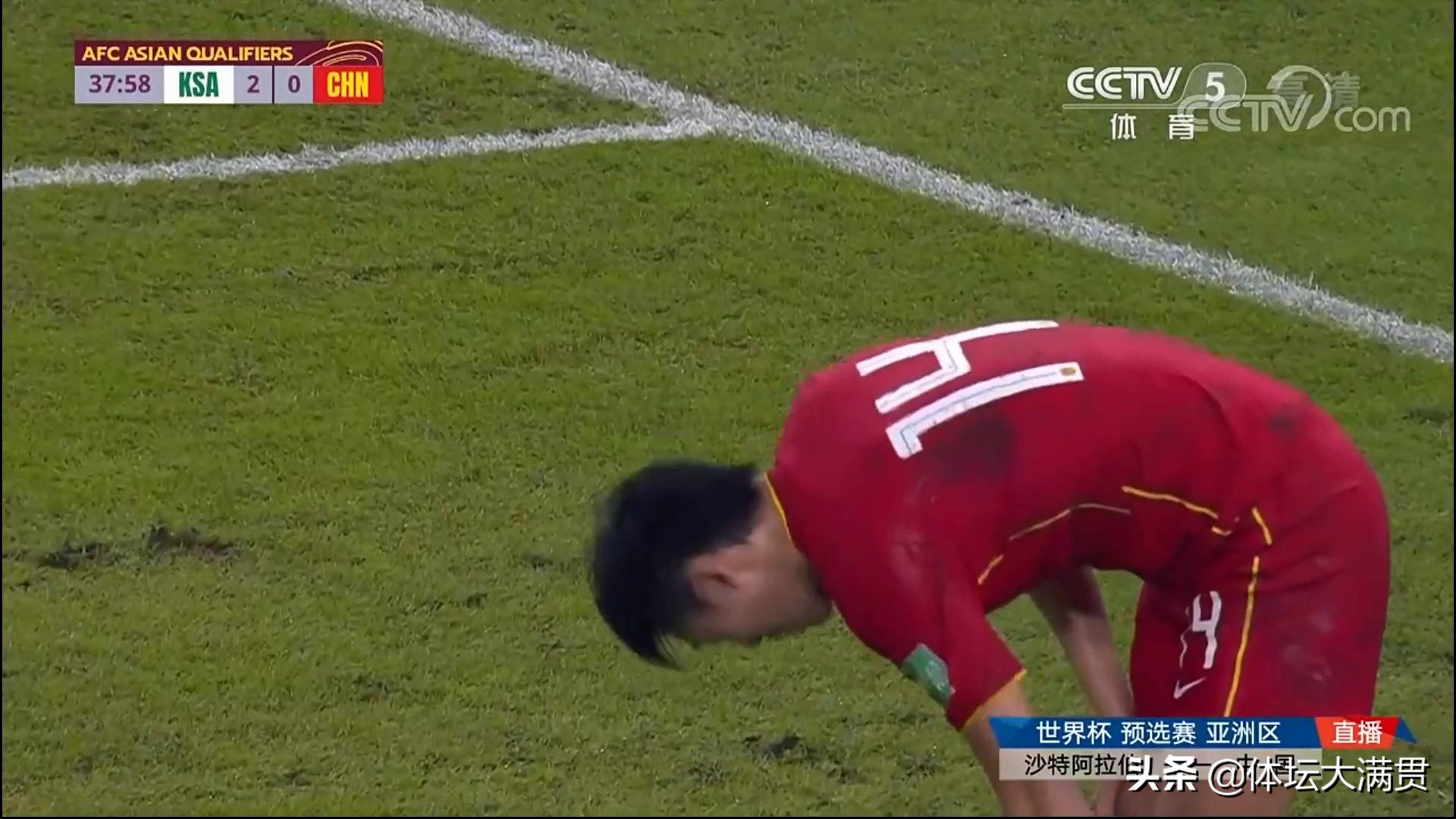 国足2:3沙特在哪踢的,国足沙特最新消息