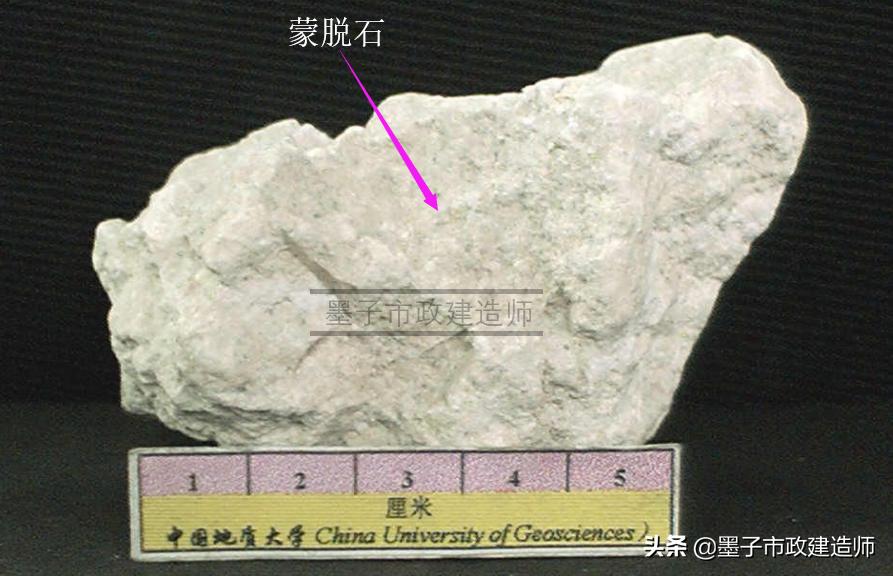 生活垃圾填埋场区防渗施工,垃圾填埋场防渗层施工工艺流程