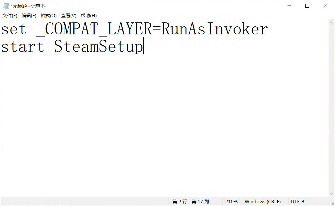 没有管理员权限怎么下载应用,没有管理员权限怎么安装系统