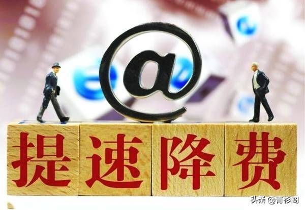 中国联通低月租大流量套餐,中国联通全部通用流量套餐