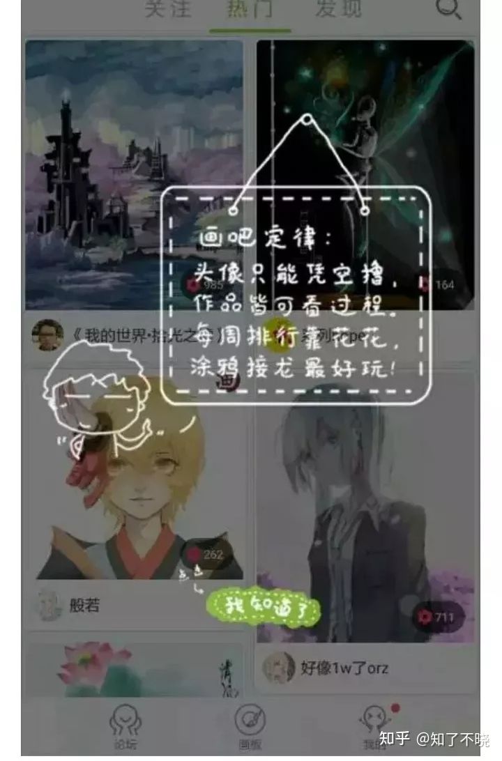 收藏级画画工具成人送人,绘画作品收藏神器