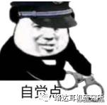 华强北七月耳机,华强北蓝牙耳机7p