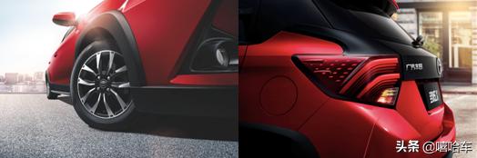 yarisl致炫2022款1.5lcvt豪华plus版,新款致炫x落地价多少钱