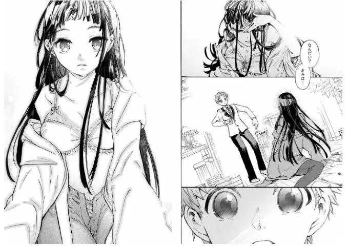 型月的真实身份,型月原型人物