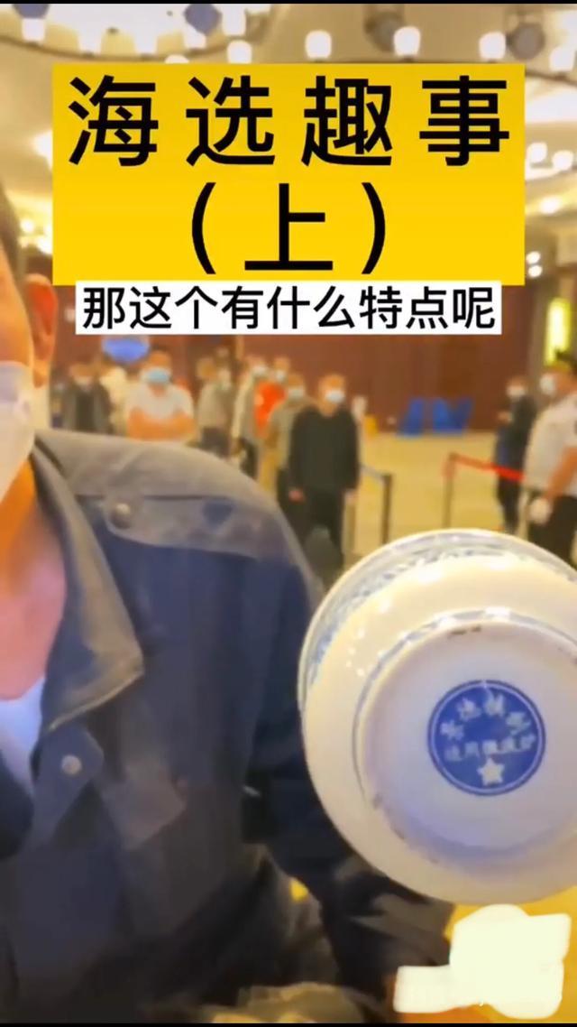 如何玩好古董行业,怎样玩好古董商