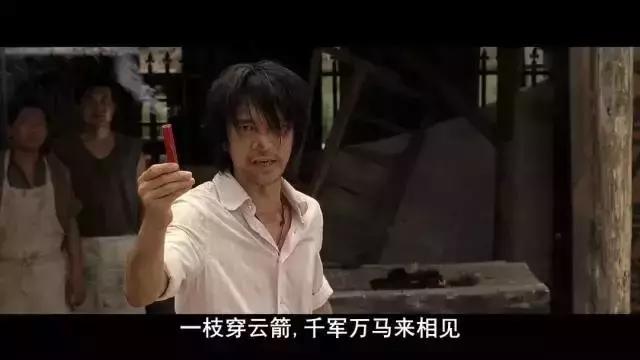 没有一丝丝防备说唱版,没有一丝丝防备下一句是什么