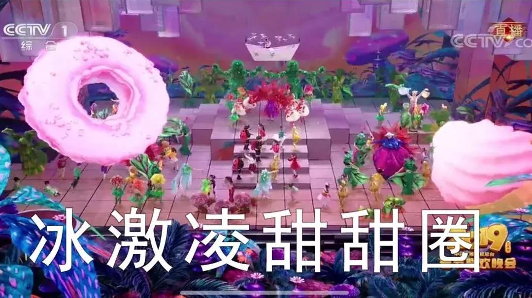 女明星怎么那么好看,中国女星春晚造型