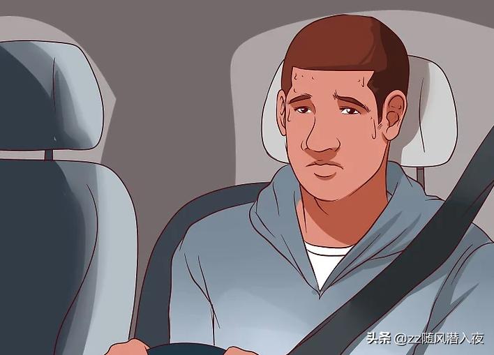 如何克服开车恐惧症,如何克服开车提速的恐惧症