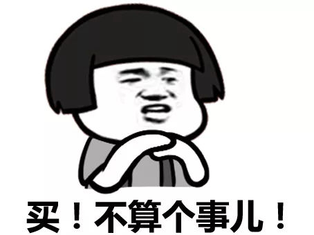 英雄联盟冰雪节有提莫吗,英雄联盟抽奖活动一般什么时候来