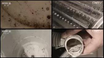 「家电清洗」看不见的细菌,看得见的守护,好百邻还你健康生活