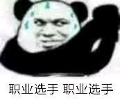 qq飞车手游道具延续教学,qq飞车手游所有道具技巧