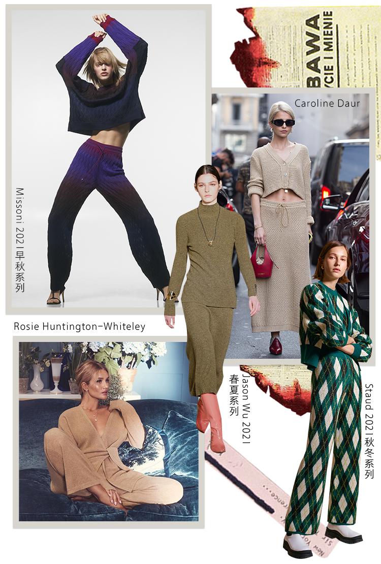 冬季保暖舒适针织衫,冬日保暖针织衫