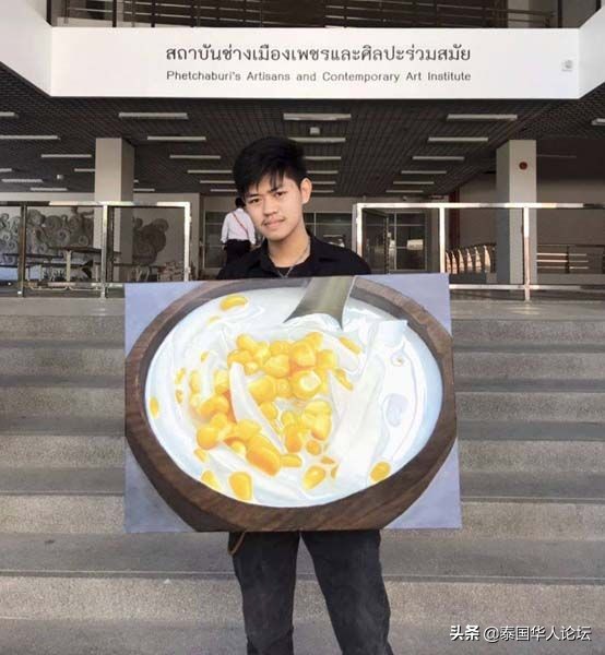 你看起来很好吃创意美术,你看起来很好吃完整版中文