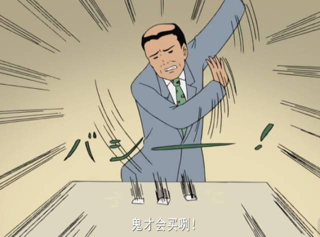 这部18禁小污甜剧广撒狗粮，两分钟一集看得好过瘾！